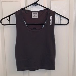 Gymshark Training Cropped Vest